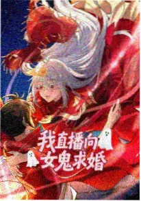 爱奇艺忘羡广播剧特辑封面